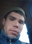 Сергей, 26 лет, Бишкек