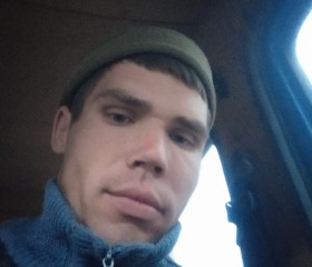 Сергей, 26 лет, Бишкек