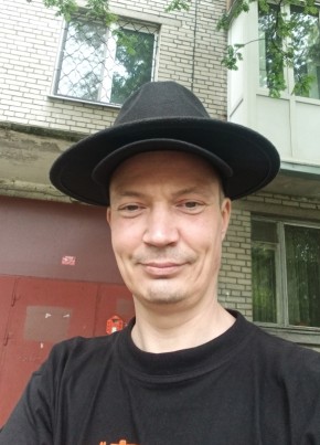 СОВА из Луганска 40 лет