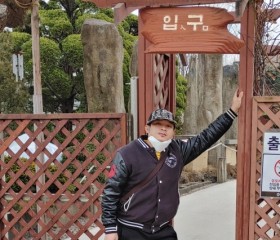 ต้น, 36, Ofaqim