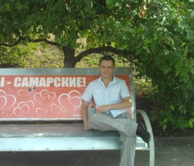 Андрей, 39 лет, Самара