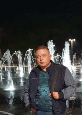 Сергей, 43, Україна, Харків