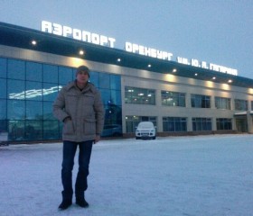 Вадим, 38 лет, Оренбург