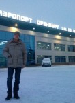Вадим, 38 лет, Оренбург