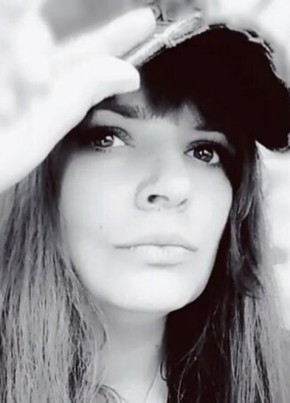 Ульяна