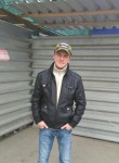 Антон, 47 лет, Новосибирск