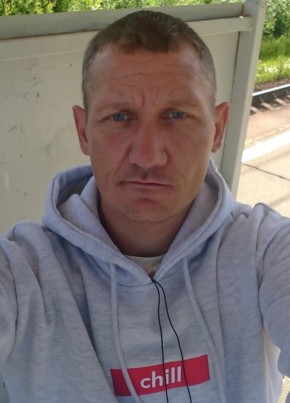 Юрий из Санкт-Петербурга 44 года