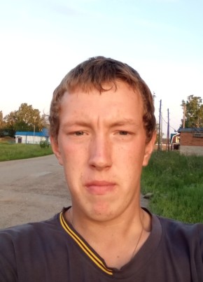 Руслан, 23, Россия, Томск
