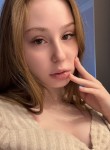 Arina, 18 лет, Ростов-на-Дону