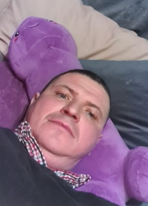 Андрей, 42, Россия, Цибанобалка