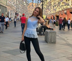 Ольга, 27 лет, Санкт-Петербург