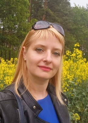 Алена, 39, Россия, Алексеевское