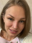 Вероника, 29 лет, Москва