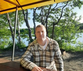 Andrey, 33, Petropavlovsk-Kamchatsky