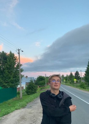 Дмитрий, 18, Россия, Сокол