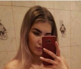 Екатерина, 20 лет, Димитровград
