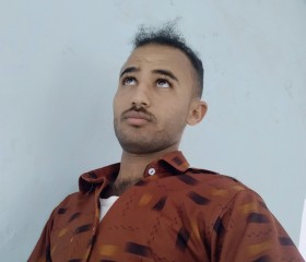 نشوان, 18, Sanaa