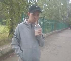 Кирилл, 18 лет, Пермь