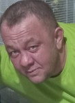 Вадим, 41 год, Кисловодск