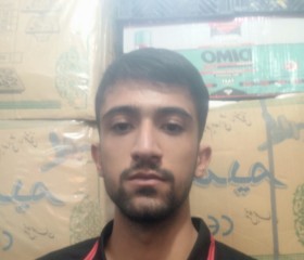Amerrzban, 19, Dehdasht