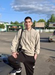 Иван - Солигалич