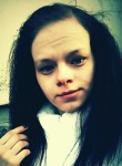 Оксана, 28 лет, Усолье-Сибирское