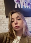 Софа, 25 лет, Москва