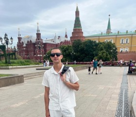 Vasiliy, 31, Frankfurt am Main