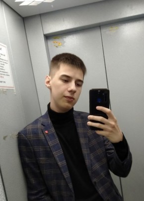 Олег, 20, Россия, Краснодар