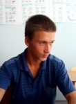 Святослав, 21 год, Борщів
