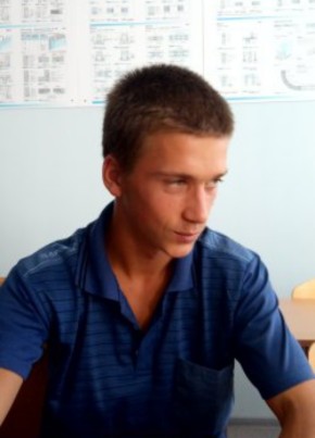 Святослав, 21, Україна, Борщів