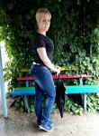 Наталья, 47 лет, Михайловка
