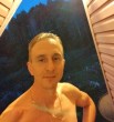Павел