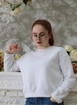 Мария, 22 года, Липецк