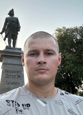 Олег, 31, Россия, Донской (Ростовская обл.)