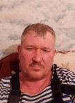 Игорь, 43 года, Партизанск