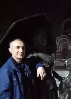 Митя