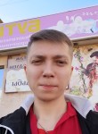 Игорь, 25 лет, Сарапул