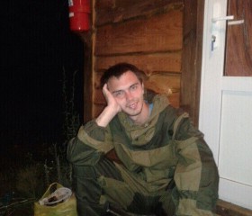 Илья, 37 лет, Тоцкое