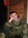 Илья, 37 лет, Тоцкое