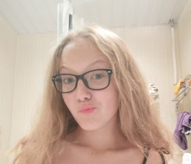 Anna, 21, Brussels
