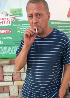 Алекс, 35, Россия, Богучар