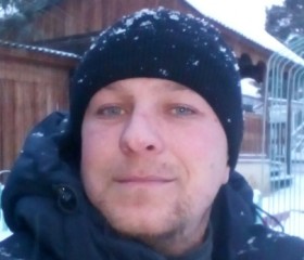 Александр, 33 года, Заиграево
