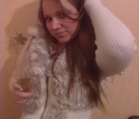 Ольга, 31 год, Пермь