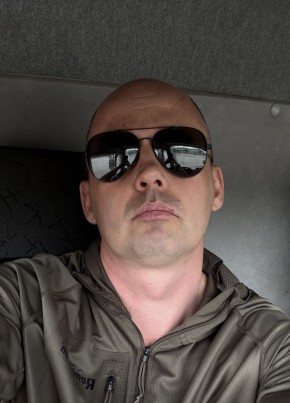Алексей из Усть-Илимска 44 года
