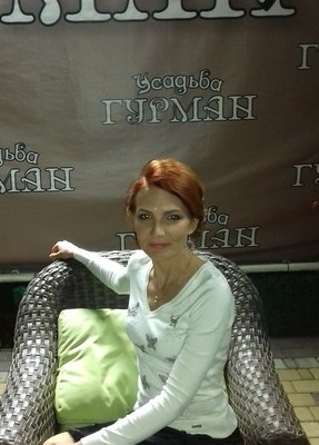 Natalya, 46, Russia, Simferopol