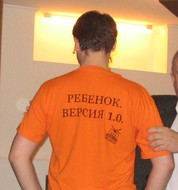 Сергей, 41 - Разное