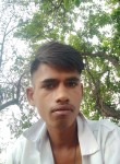 Amit, 21 год, Bhopal