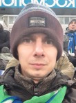 Дмитрий, 37 лет, Новокуйбышевск