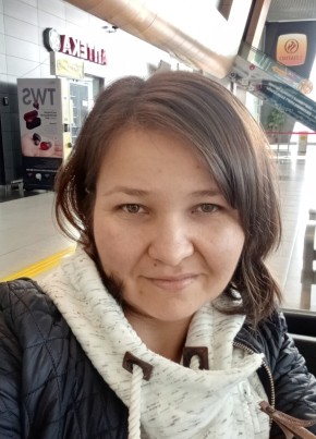 Эльмира, 41, Россия, Казань